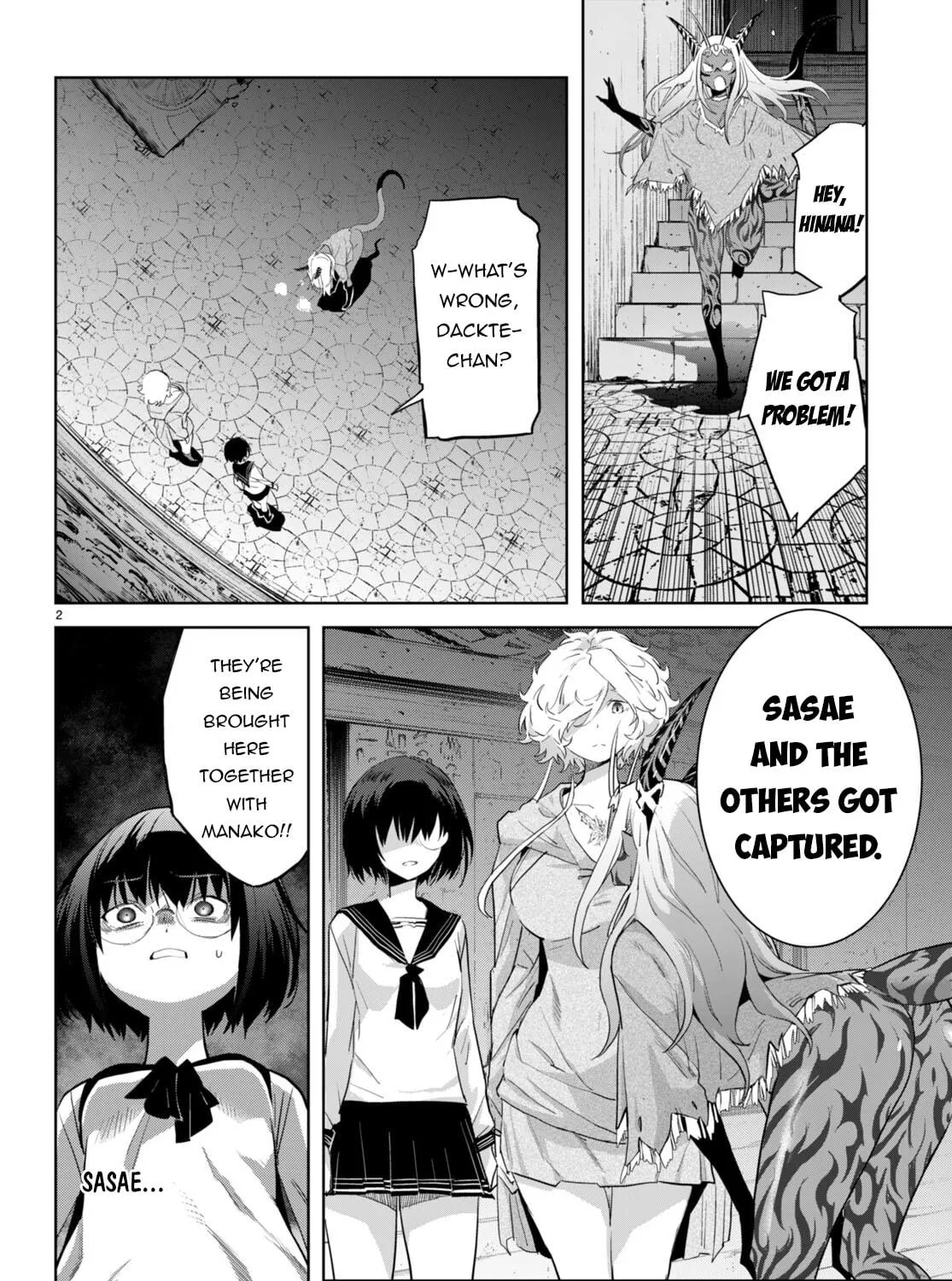 Game of Familia: Kazoku Senki Chapter 59 page 5 - 