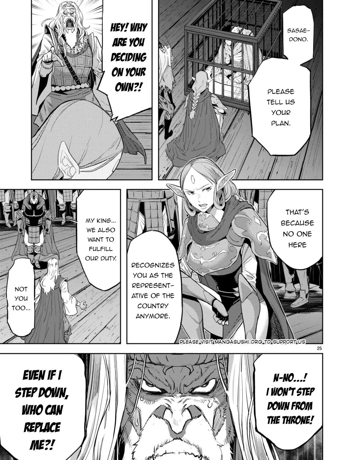 Game of Familia: Kazoku Senki Chapter 59 page 49 - 