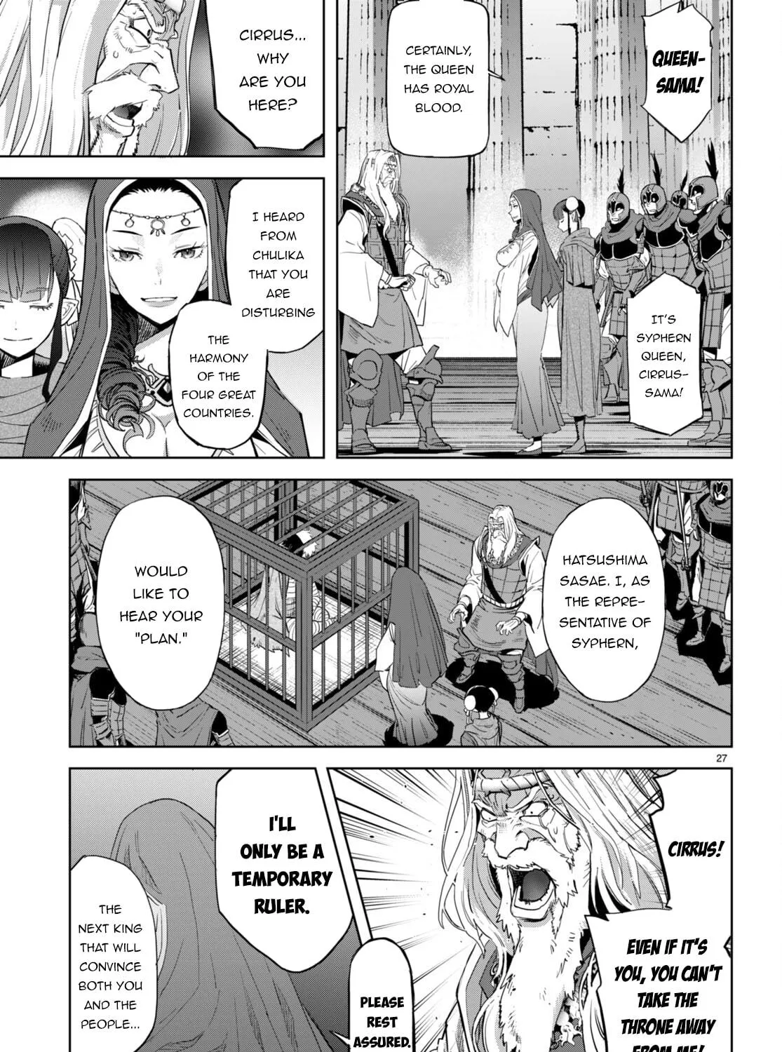 Game of Familia: Kazoku Senki Chapter 59 page 53 - 