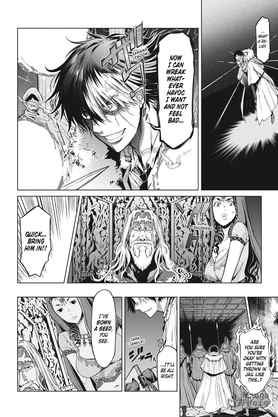 Game of Familia: Kazoku Senki Chapter 6 page 12 - 