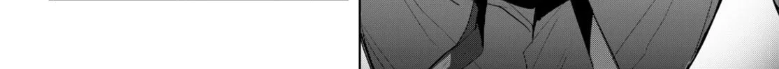 Game of Familia: Kazoku Senki Chapter 60 page 14 - 