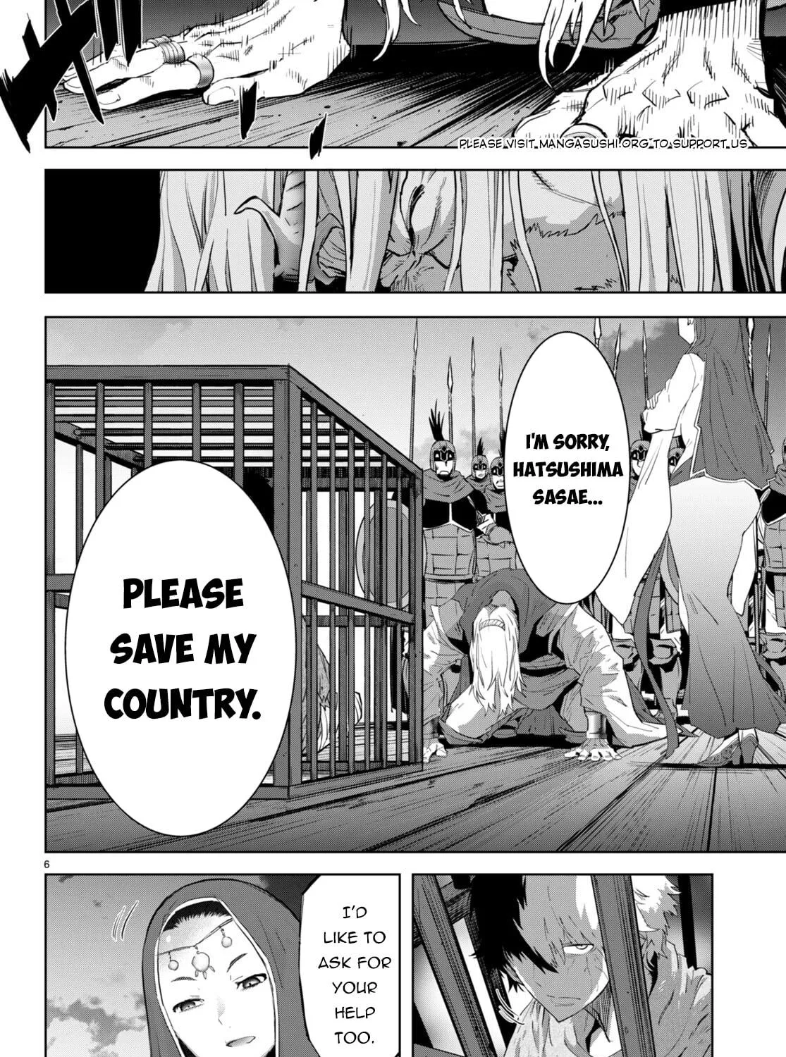 Game of Familia: Kazoku Senki Chapter 60 page 17 - 