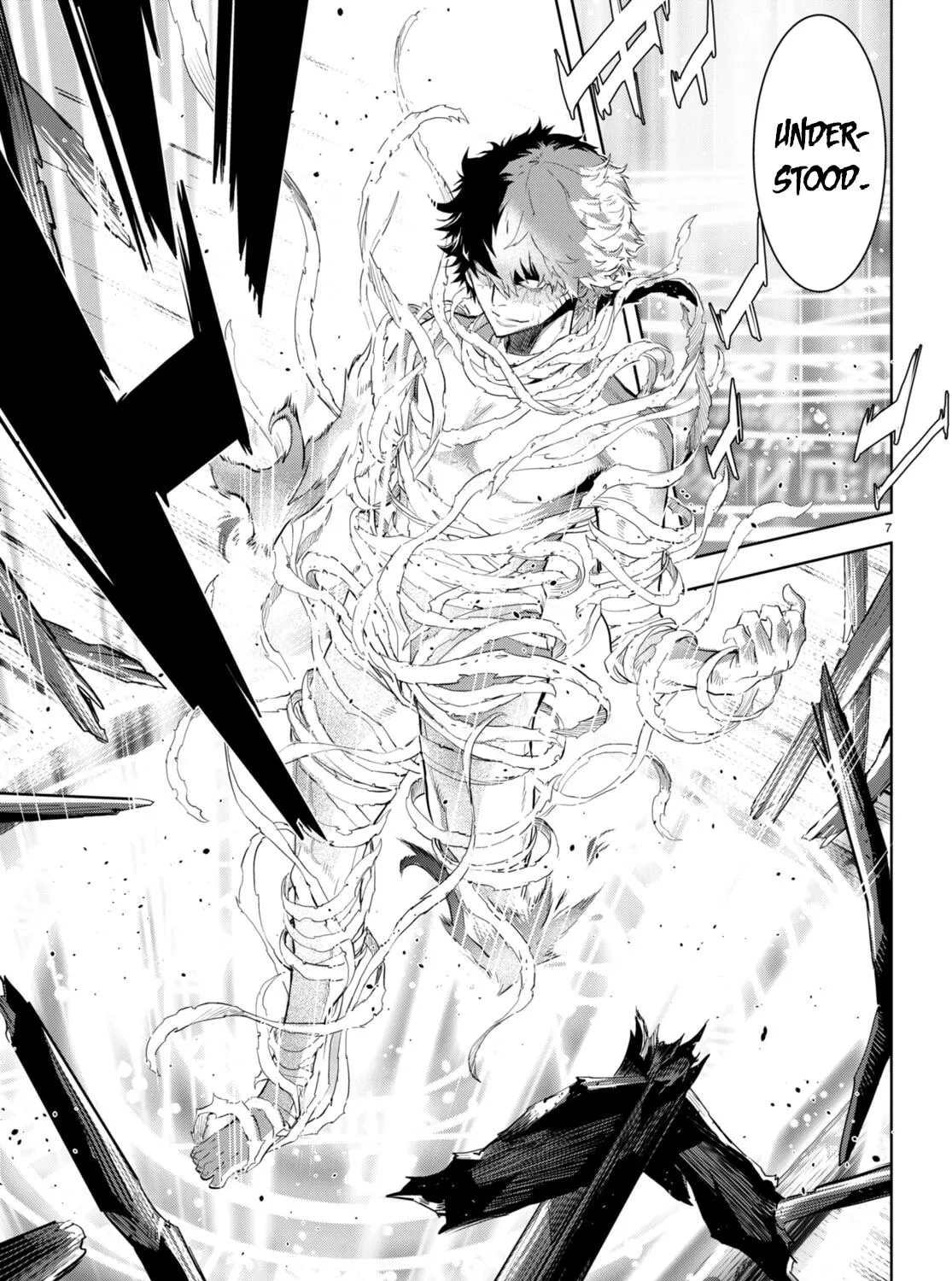 Game of Familia: Kazoku Senki Chapter 60 page 19 - 