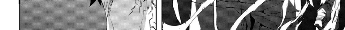Game of Familia: Kazoku Senki Chapter 60 page 22 - 