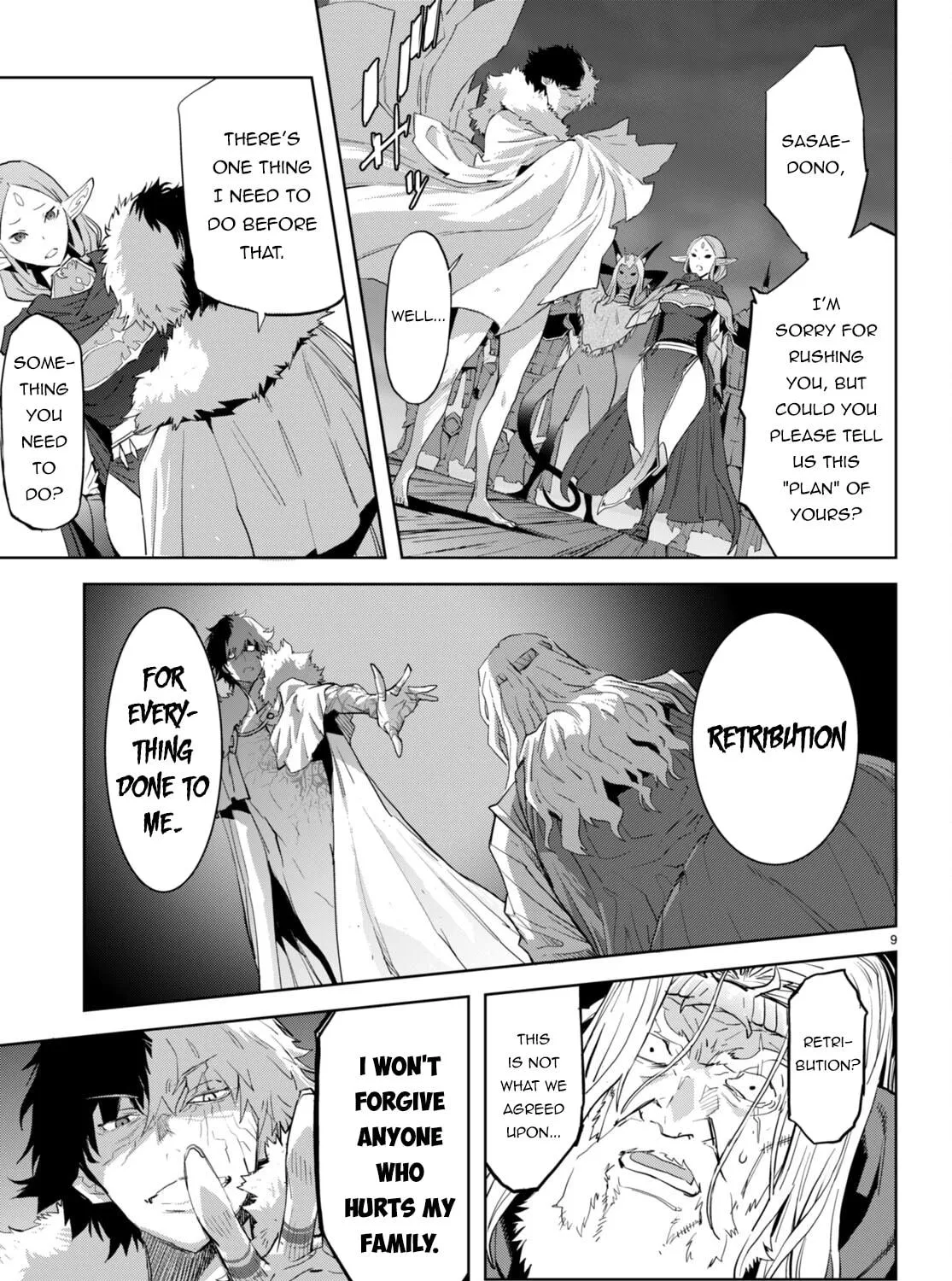 Game of Familia: Kazoku Senki Chapter 60 page 23 - 