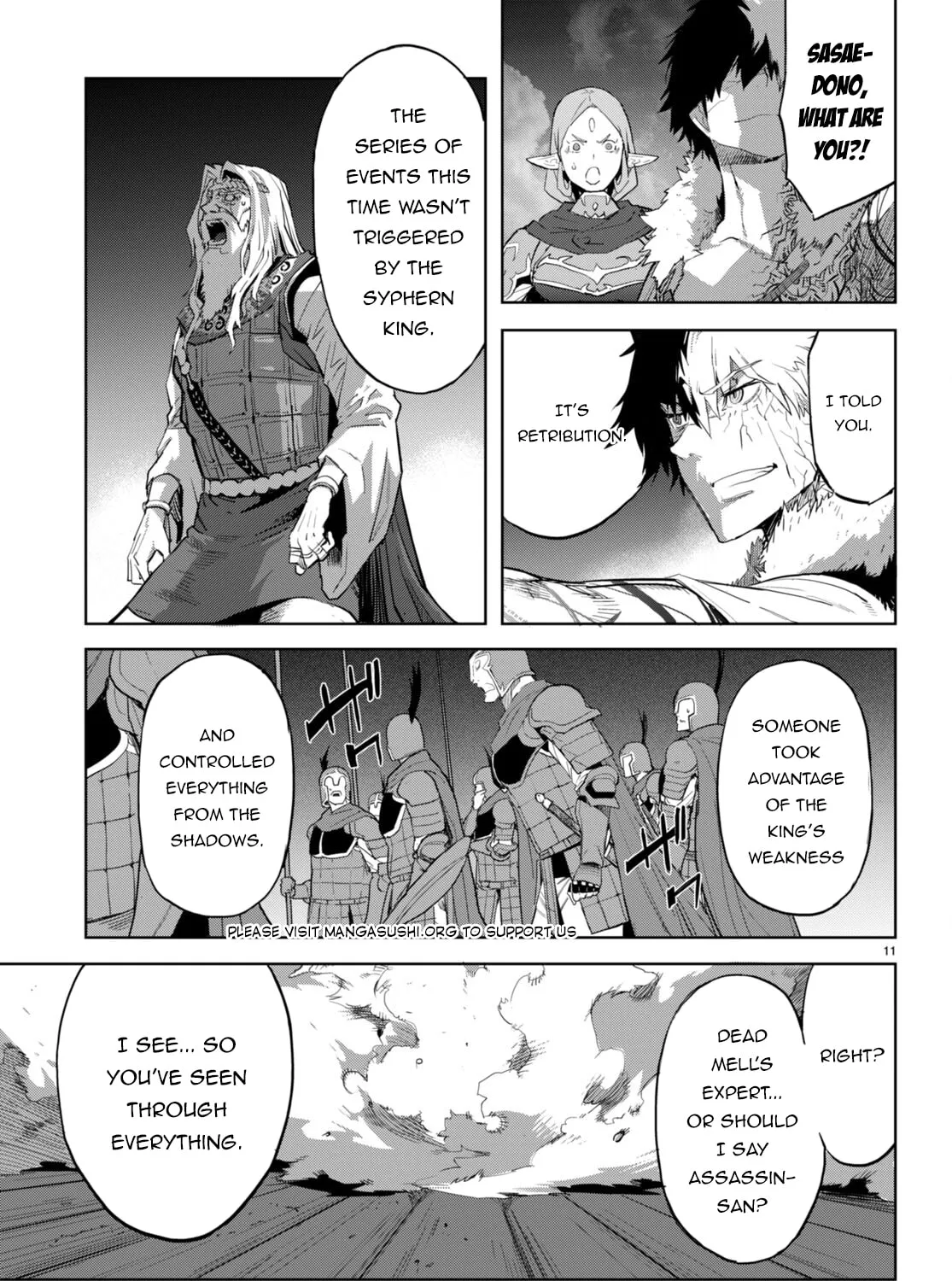 Game of Familia: Kazoku Senki Chapter 60 page 27 - 