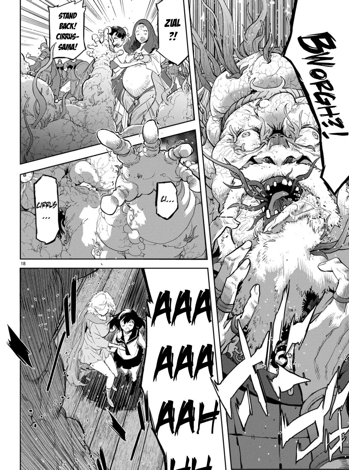 Game of Familia: Kazoku Senki Chapter 60 page 41 - 