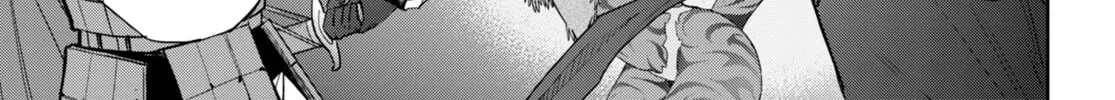 Game of Familia: Kazoku Senki Chapter 60 page 58 - 