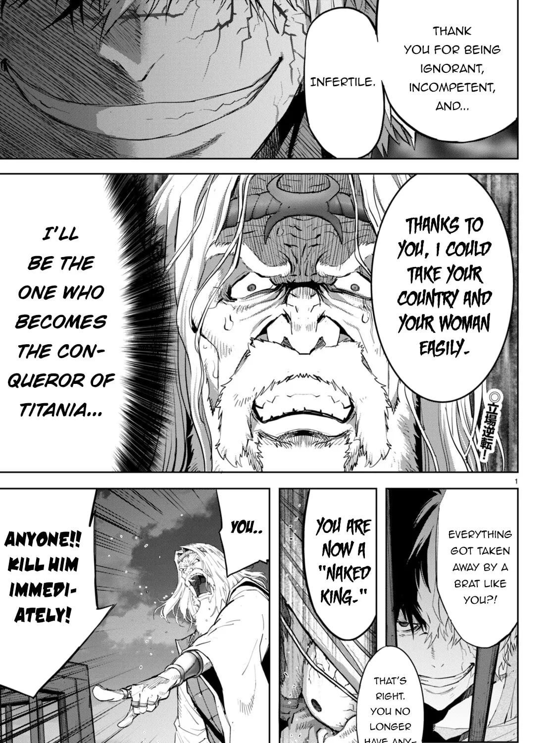Game of Familia: Kazoku Senki Chapter 60 page 7 - 