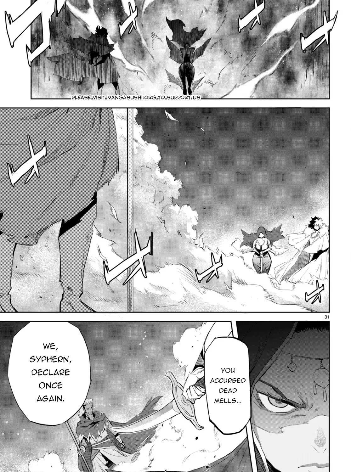 Game of Familia: Kazoku Senki Chapter 60 page 65 - 