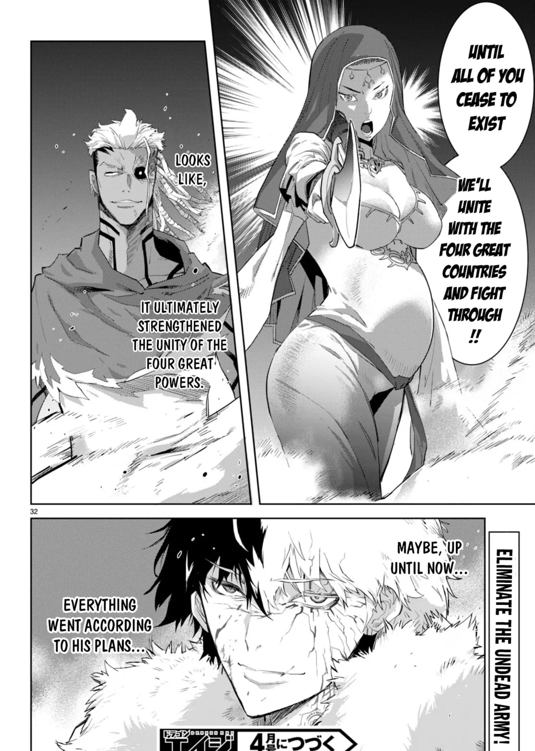Game of Familia: Kazoku Senki Chapter 60 page 67 - 