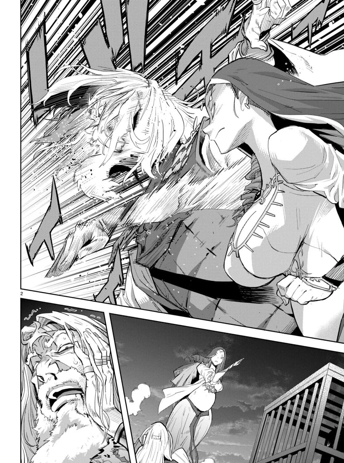 Game of Familia: Kazoku Senki Chapter 60 page 9 - 