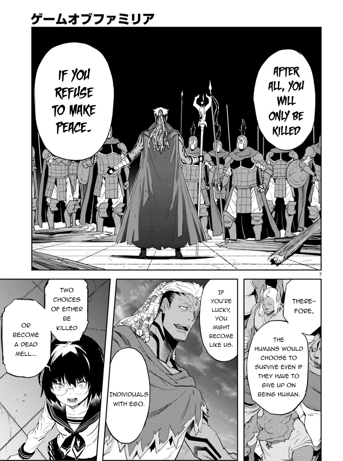 Game of Familia: Kazoku Senki Chapter 61 page 15 - 