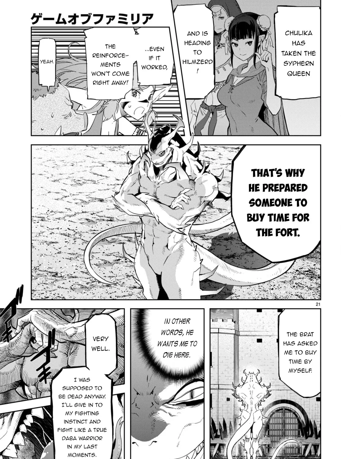 Game of Familia: Kazoku Senki Chapter 61 page 43 - 