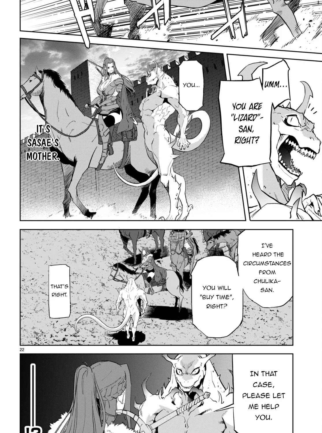 Game of Familia: Kazoku Senki Chapter 61 page 45 - 