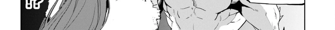 Game of Familia: Kazoku Senki Chapter 61 page 46 - 
