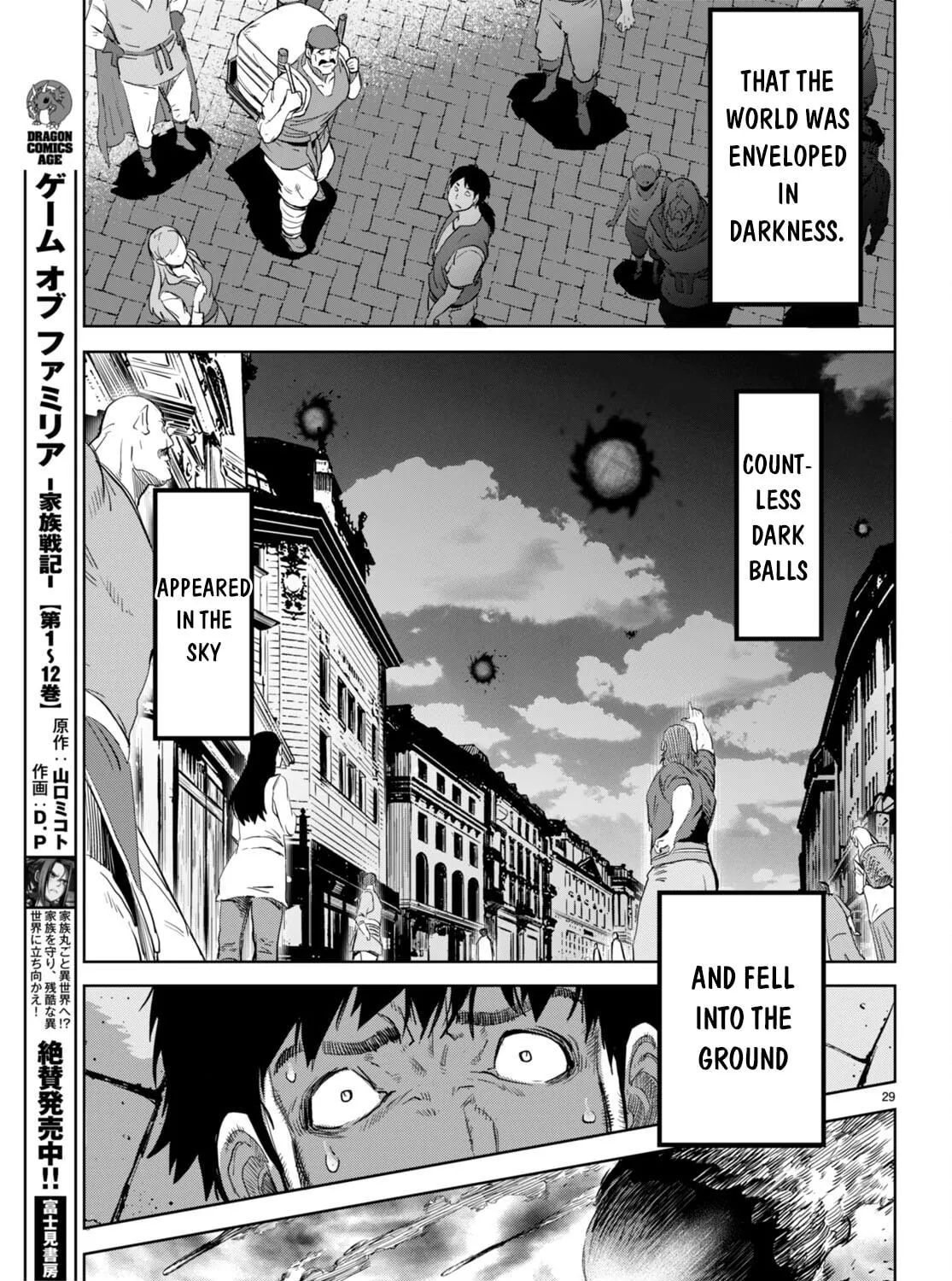 Game of Familia: Kazoku Senki Chapter 61 page 59 - 