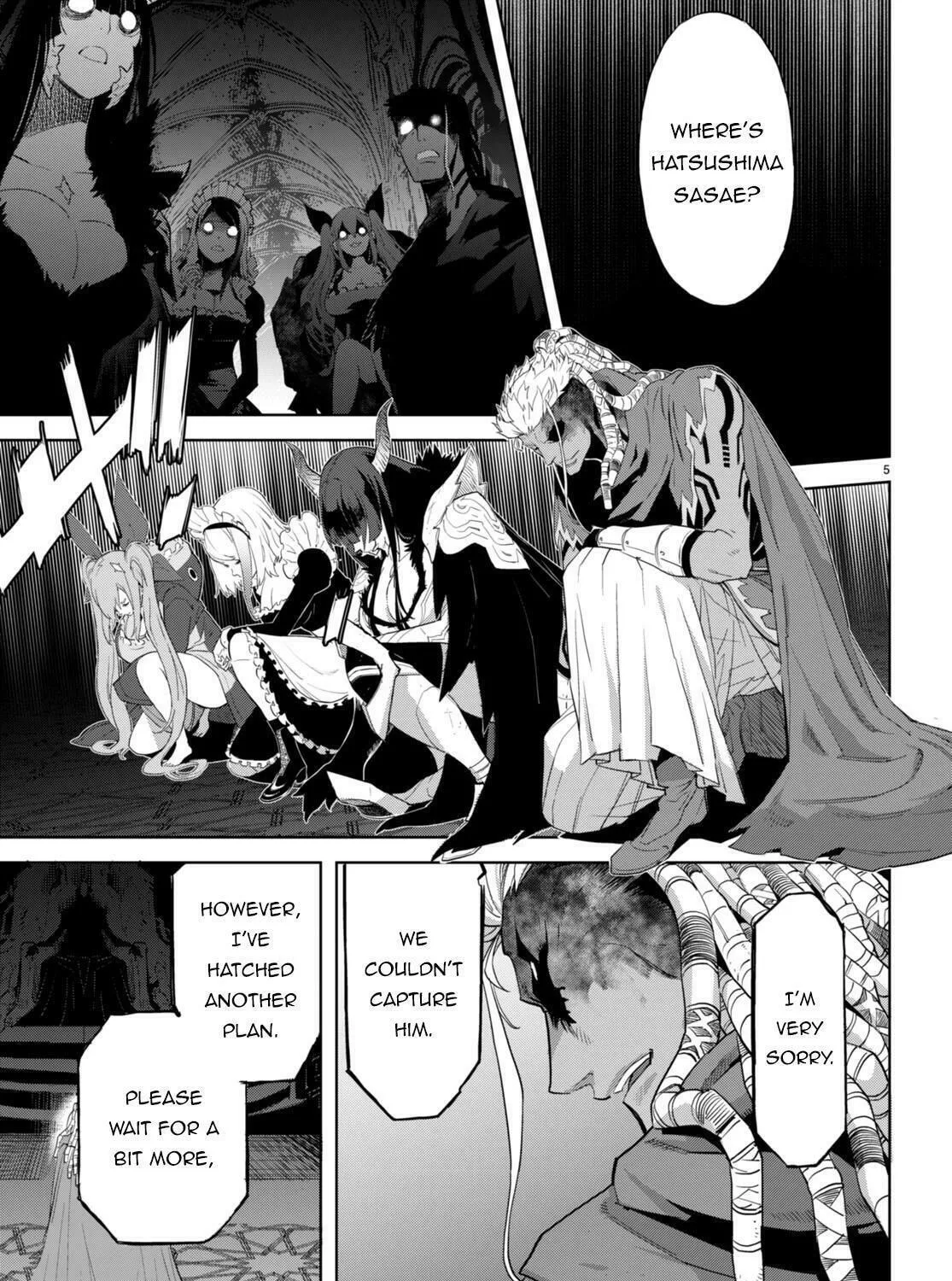 Game of Familia: Kazoku Senki Chapter 62 page 11 - 