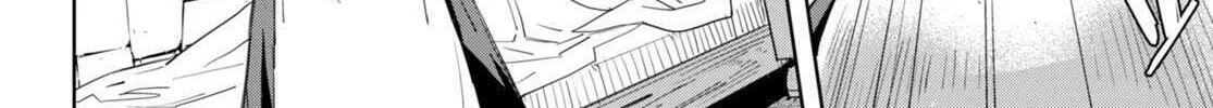 Game of Familia: Kazoku Senki Chapter 62 page 34 - 