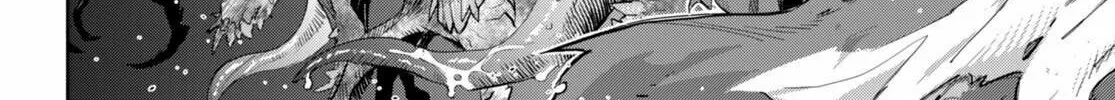 Game of Familia: Kazoku Senki Chapter 62 page 38 - 
