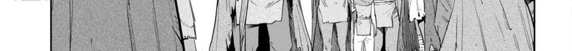 Game of Familia: Kazoku Senki Chapter 62 page 44 - 