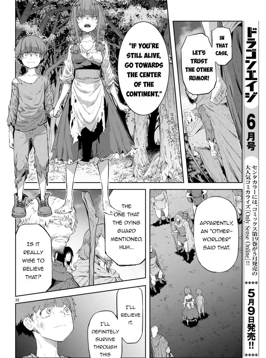 Game of Familia: Kazoku Senki Chapter 62 page 45 - 