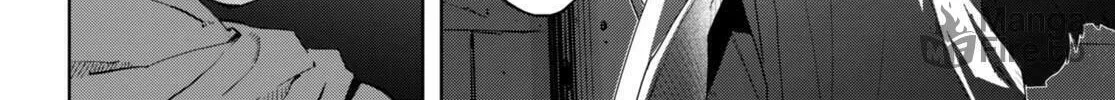 Game of Familia: Kazoku Senki Chapter 62 page 6 - 