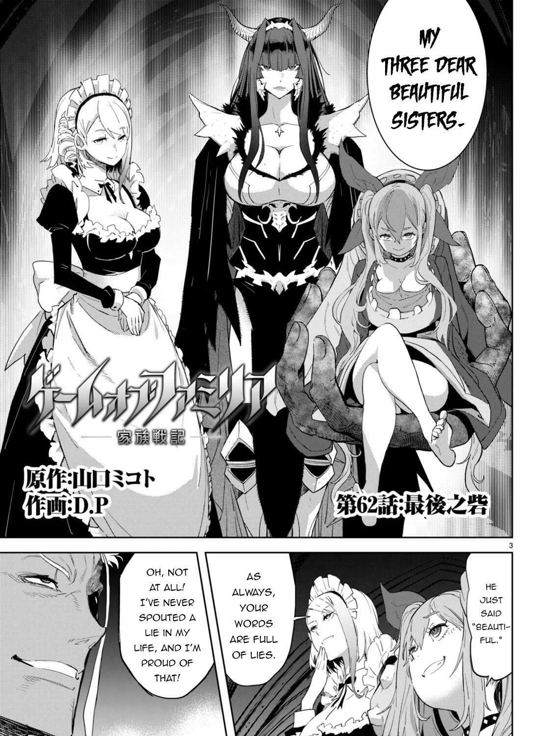 Game of Familia: Kazoku Senki Chapter 62 page 7 - 