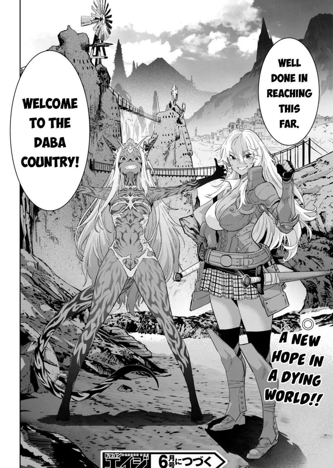 Game of Familia: Kazoku Senki Chapter 62 page 63 - 