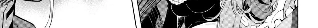 Game of Familia: Kazoku Senki Chapter 62 page 8 - 