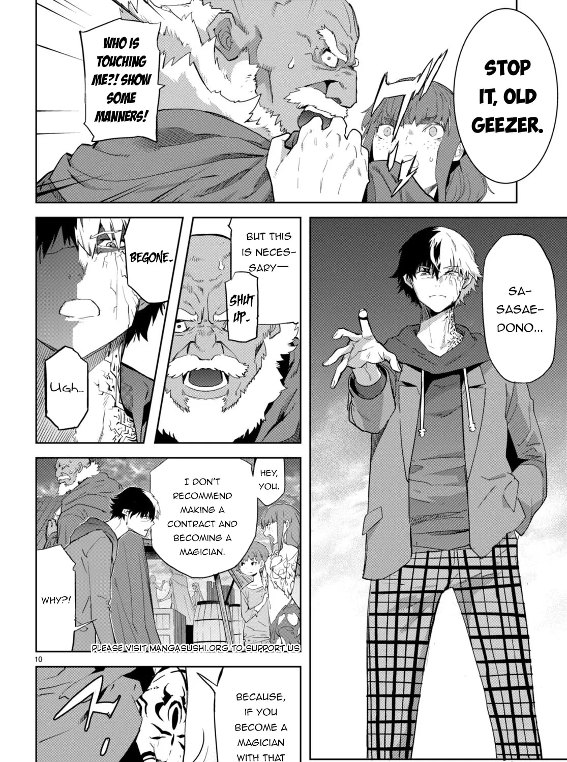 Game of Familia: Kazoku Senki Chapter 63 page 21 - 