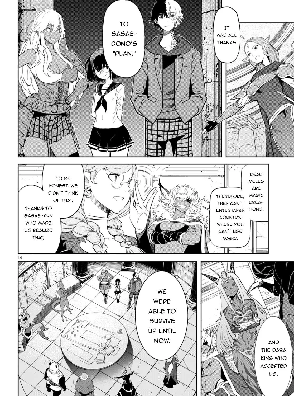Game of Familia: Kazoku Senki Chapter 63 page 29 - 