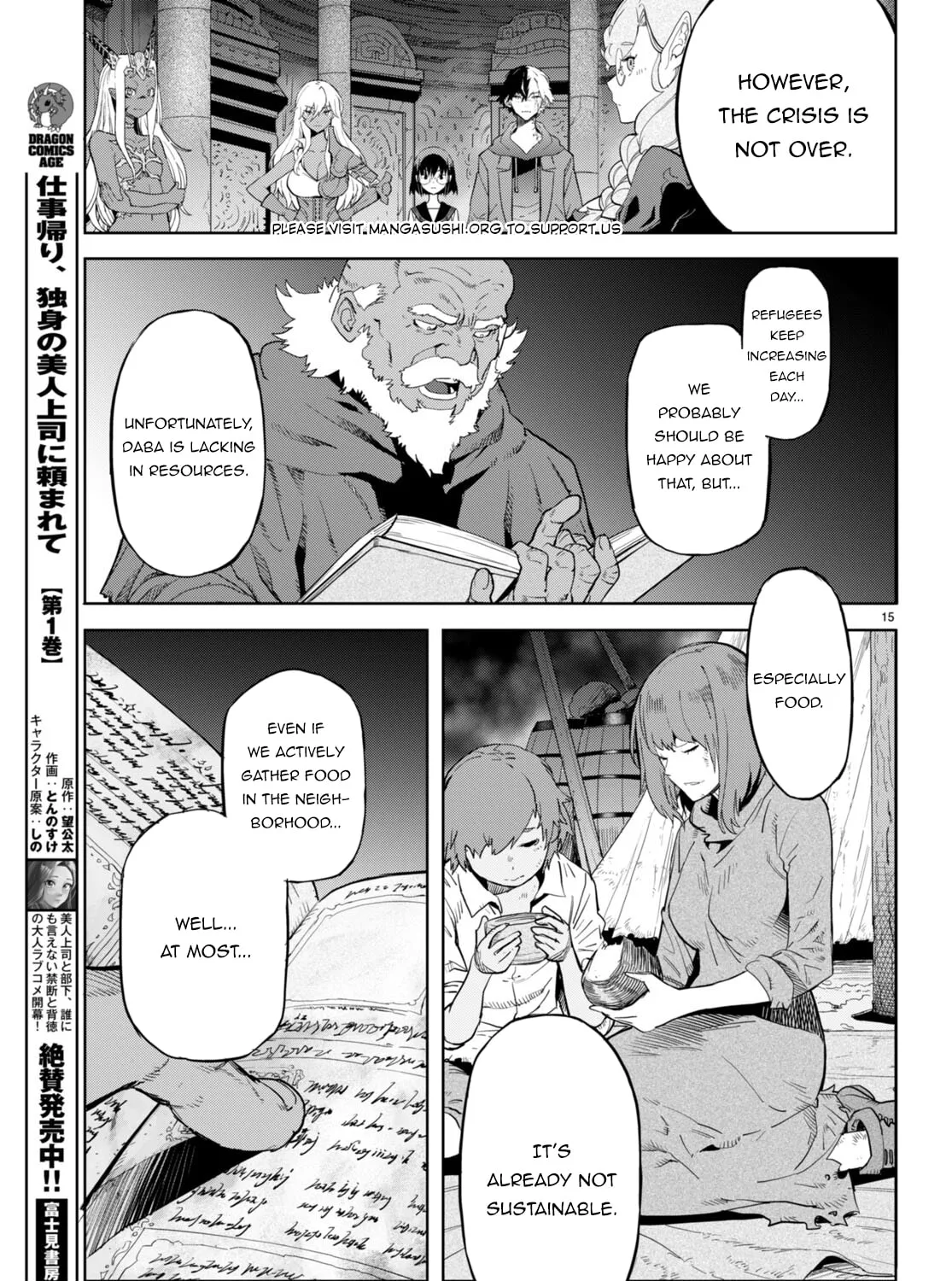 Game of Familia: Kazoku Senki Chapter 63 page 31 - 