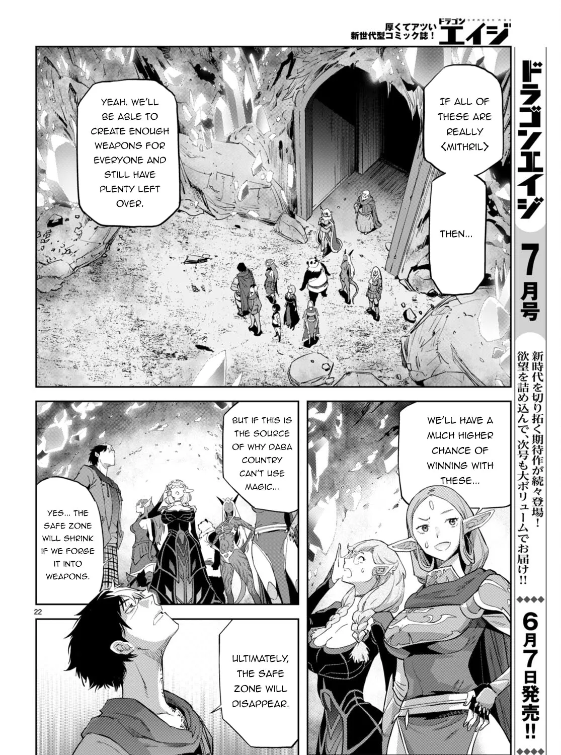 Game of Familia: Kazoku Senki Chapter 63 page 43 - 