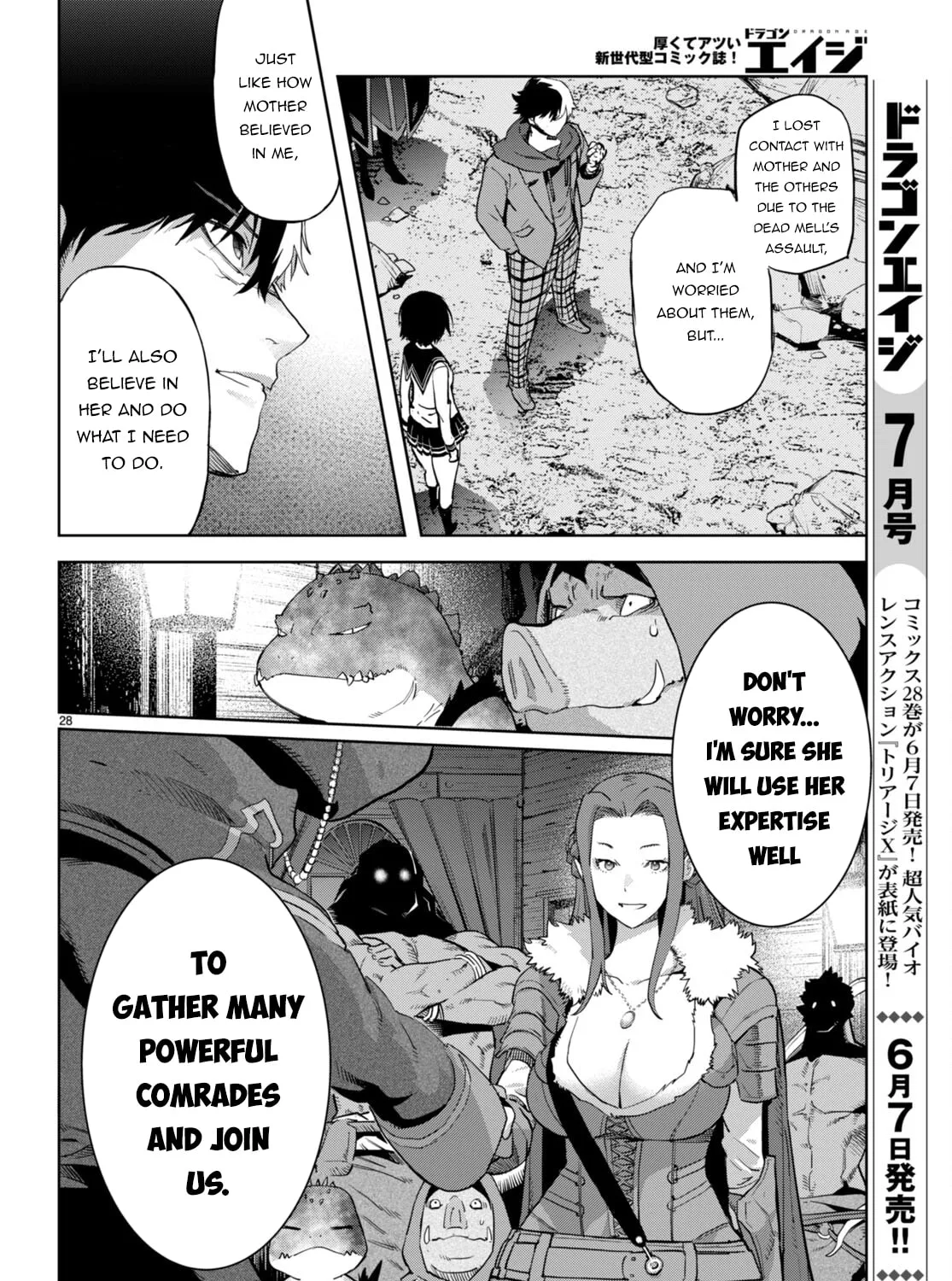 Game of Familia: Kazoku Senki Chapter 63 page 55 - 