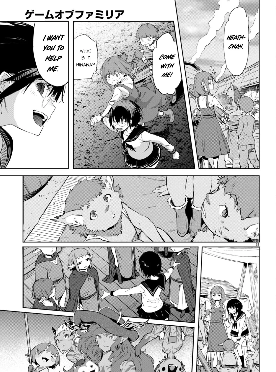 Game of Familia: Kazoku Senki Chapter 63 page 61 - 