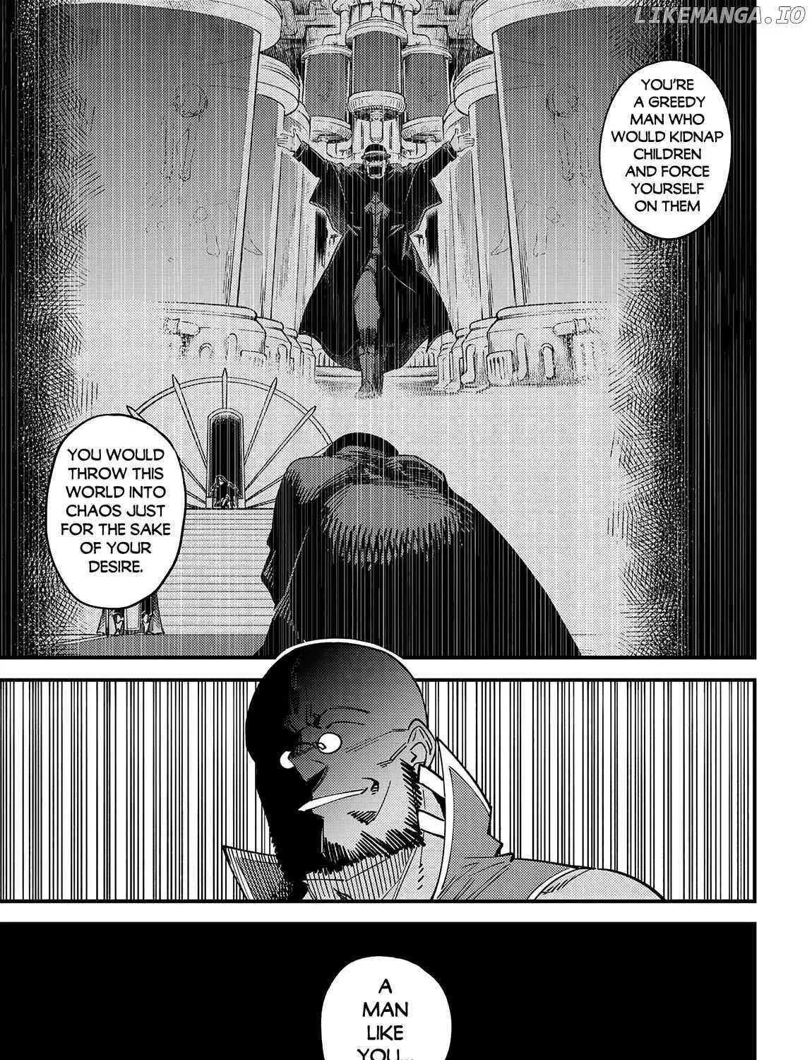 Game of Familia: Kazoku Senki Chapter 64.2 page 15 - 