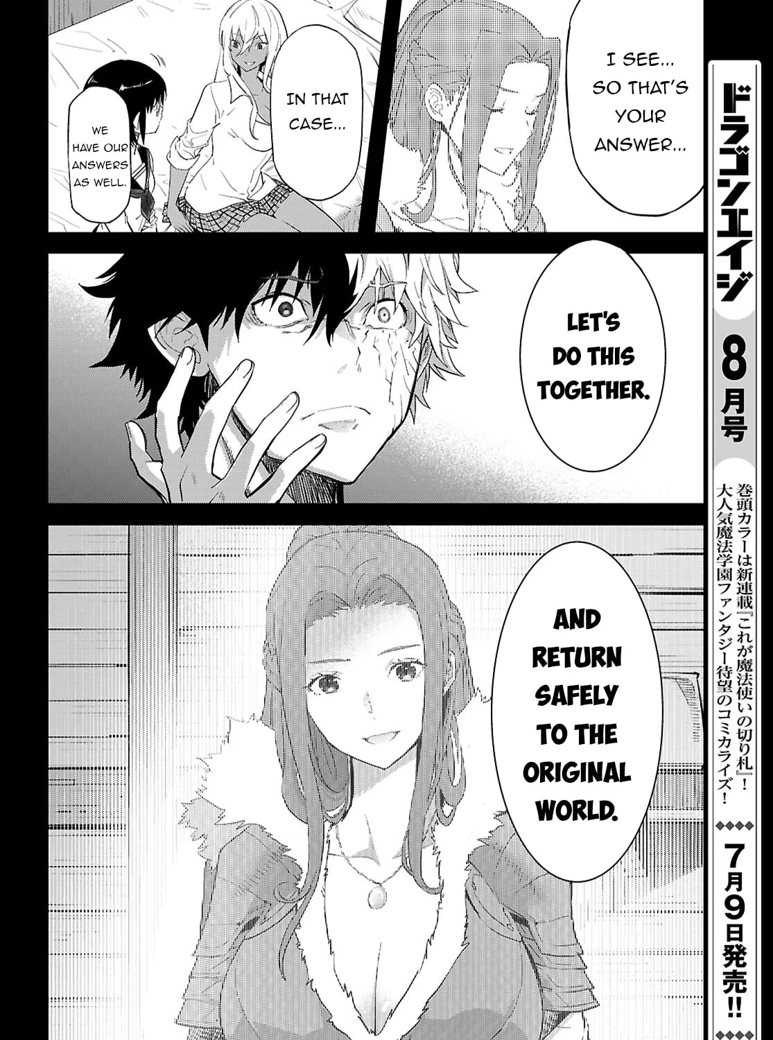 Game of Familia: Kazoku Senki Chapter 64 page 25 - 