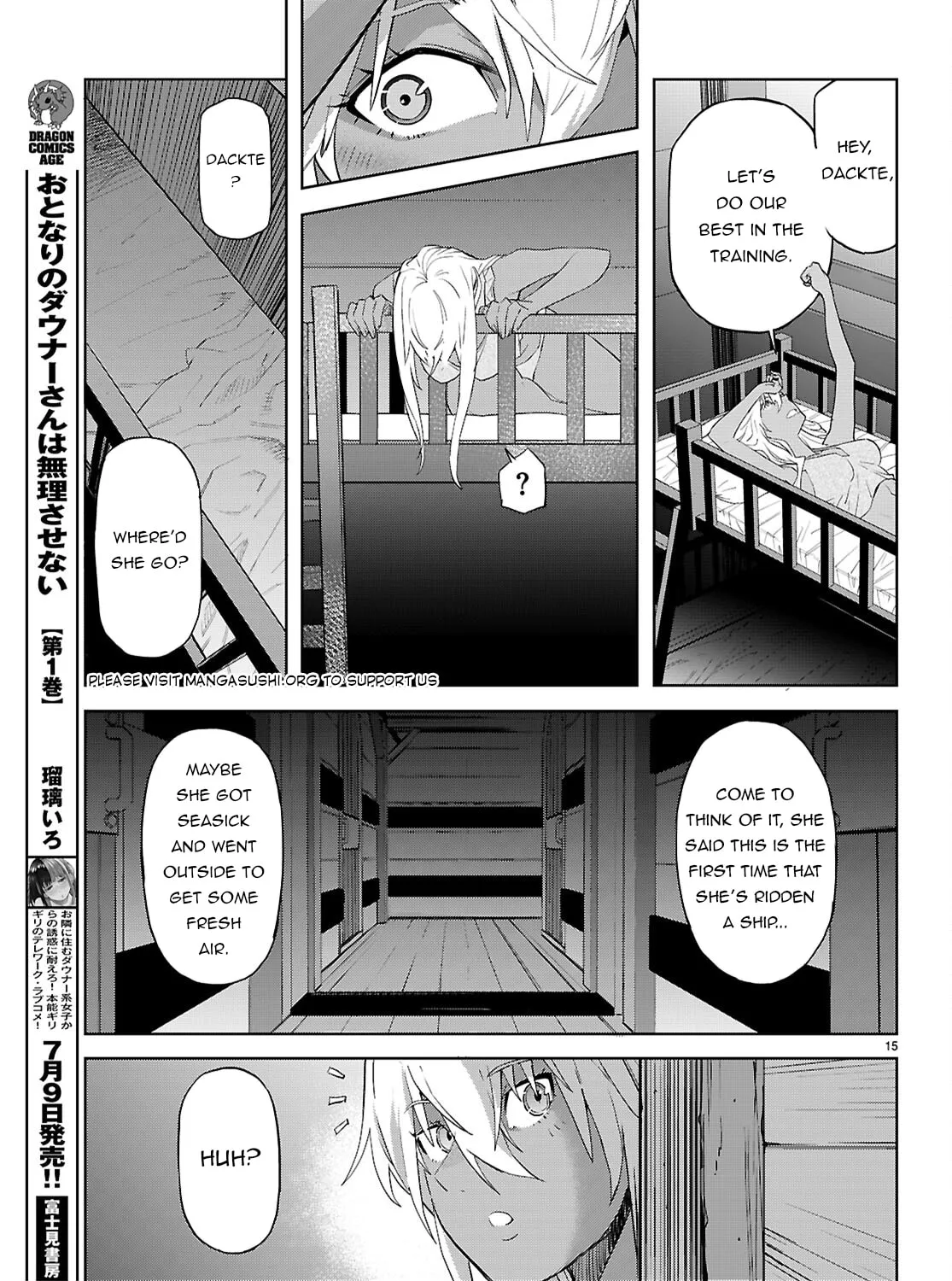 Game of Familia: Kazoku Senki Chapter 64 page 31 - 