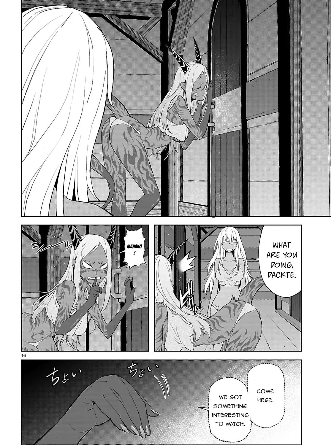 Game of Familia: Kazoku Senki Chapter 64 page 33 - 