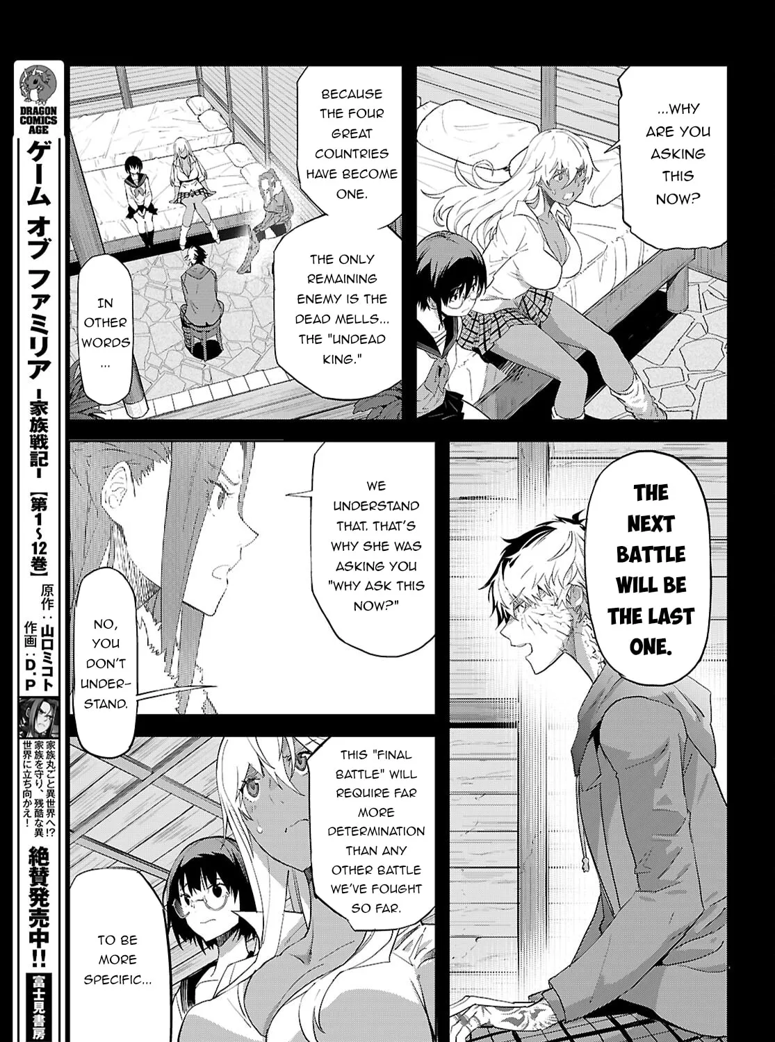 Game of Familia: Kazoku Senki Chapter 64 page 7 - 