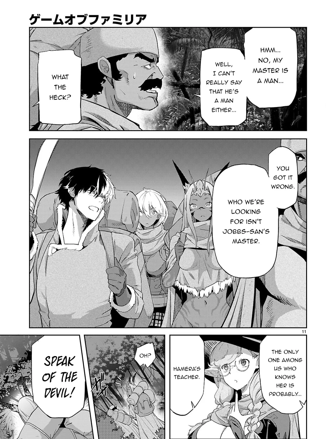 Game of Familia: Kazoku Senki Chapter 65 page 25 - 