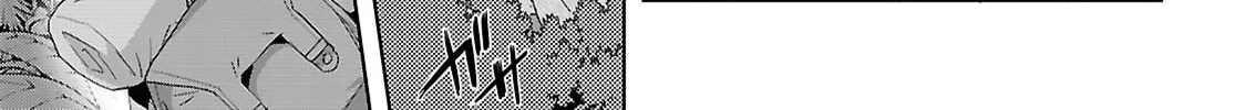 Game of Familia: Kazoku Senki Chapter 65 page 26 - 