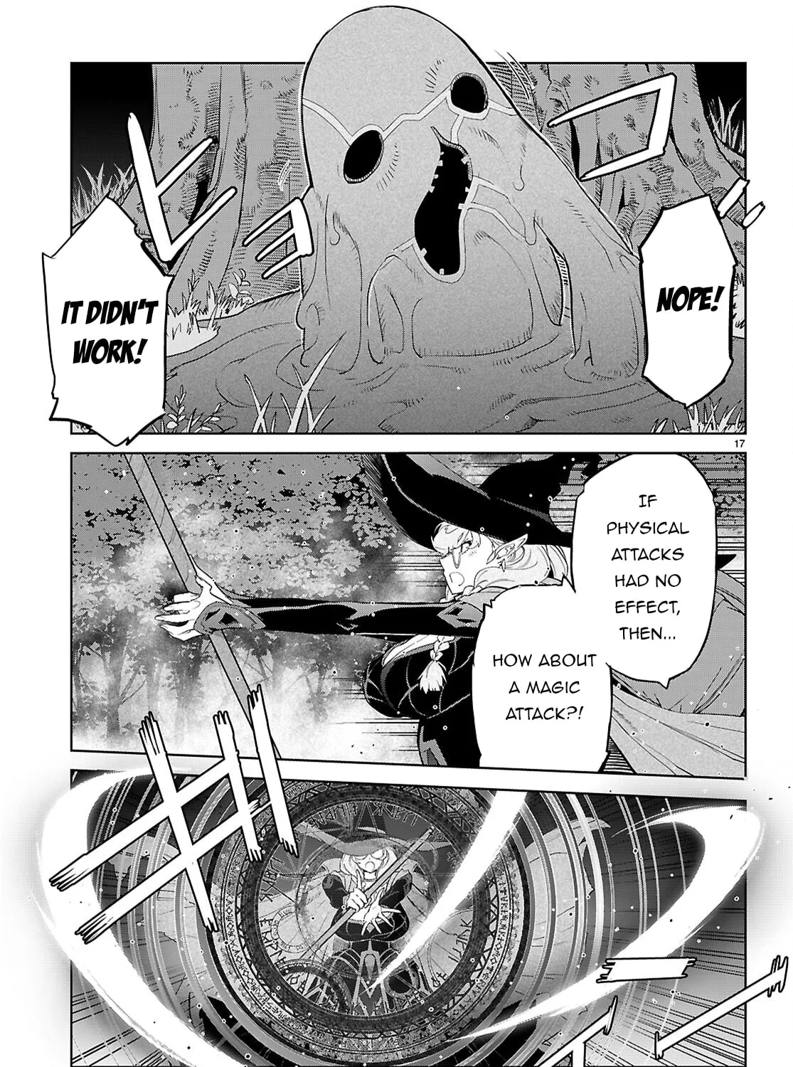 Game of Familia: Kazoku Senki Chapter 65 page 37 - 