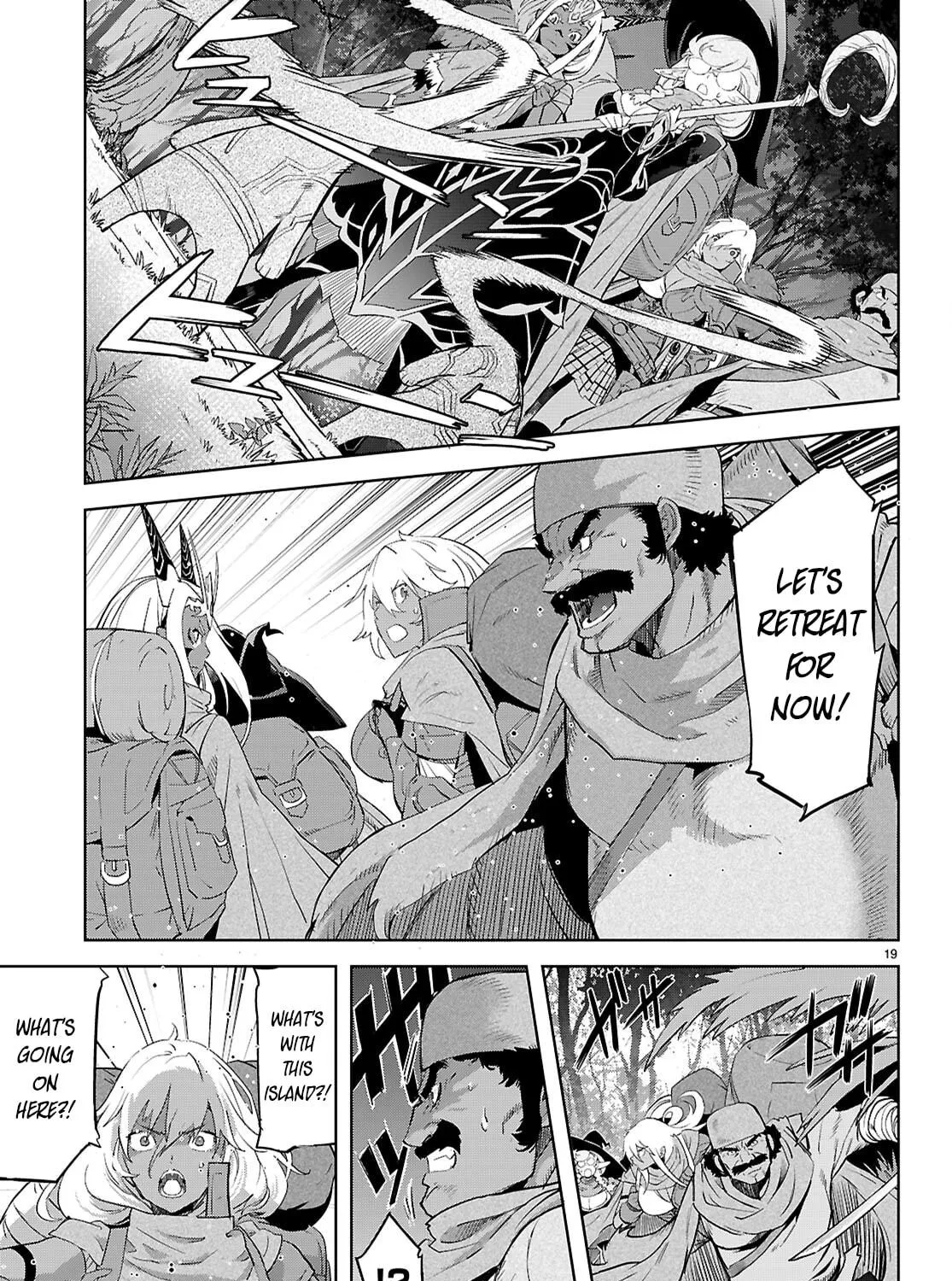 Game of Familia: Kazoku Senki Chapter 65 page 41 - 