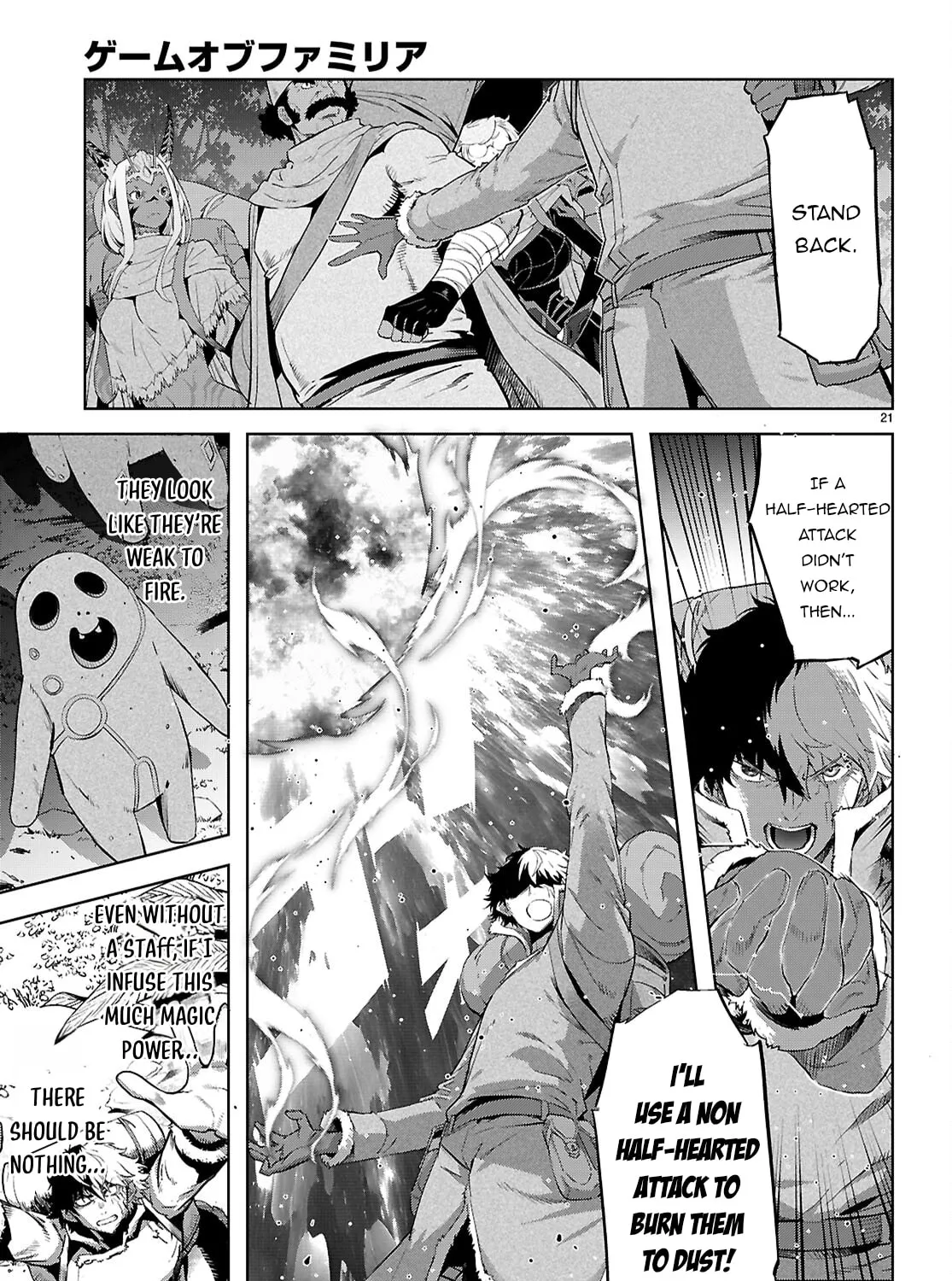 Game of Familia: Kazoku Senki Chapter 65 page 45 - 