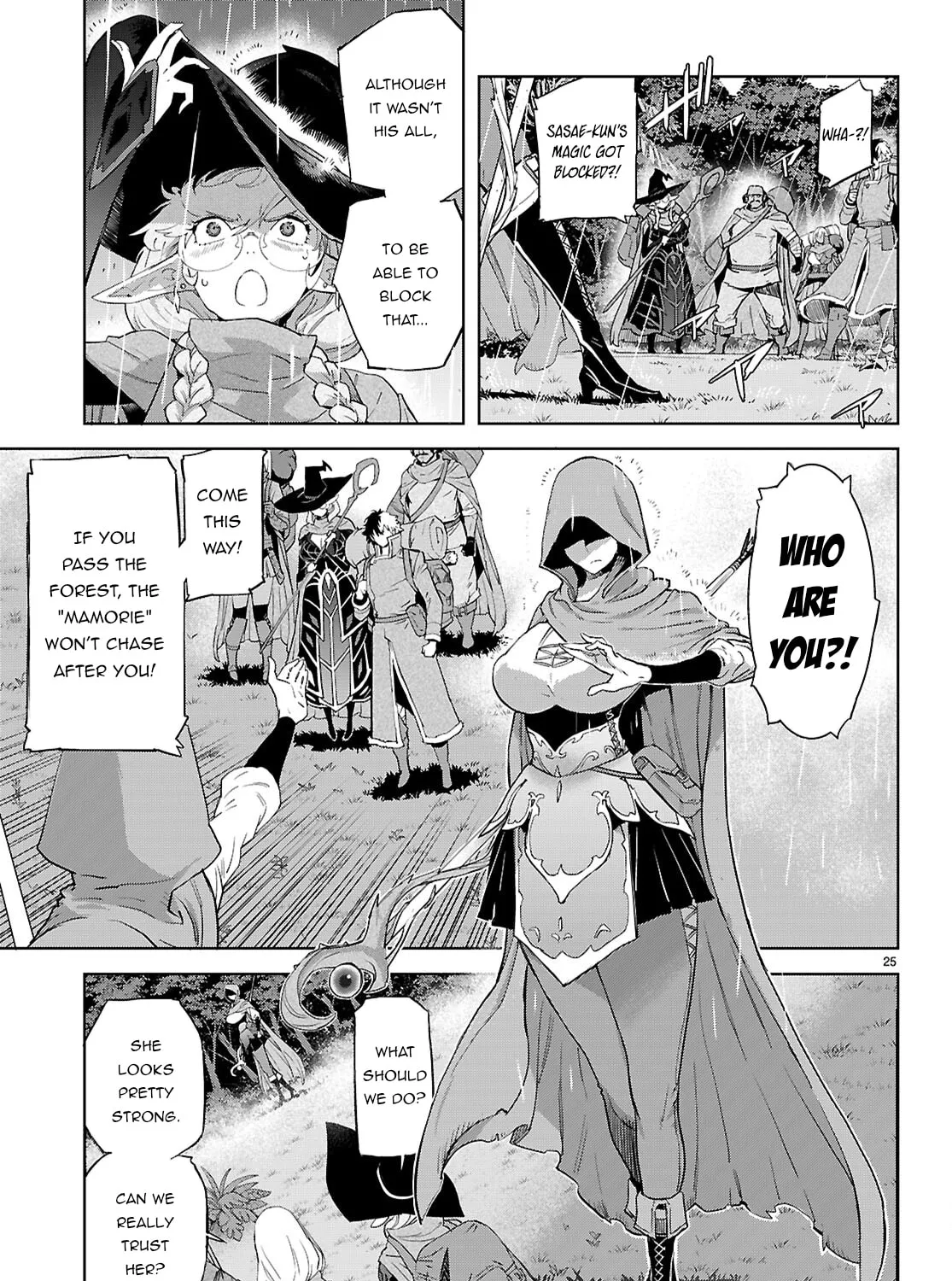 Game of Familia: Kazoku Senki Chapter 65 page 51 - 