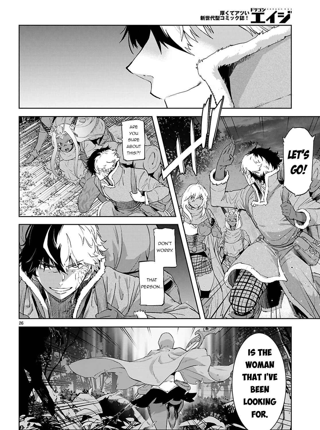 Game of Familia: Kazoku Senki Chapter 65 page 53 - 