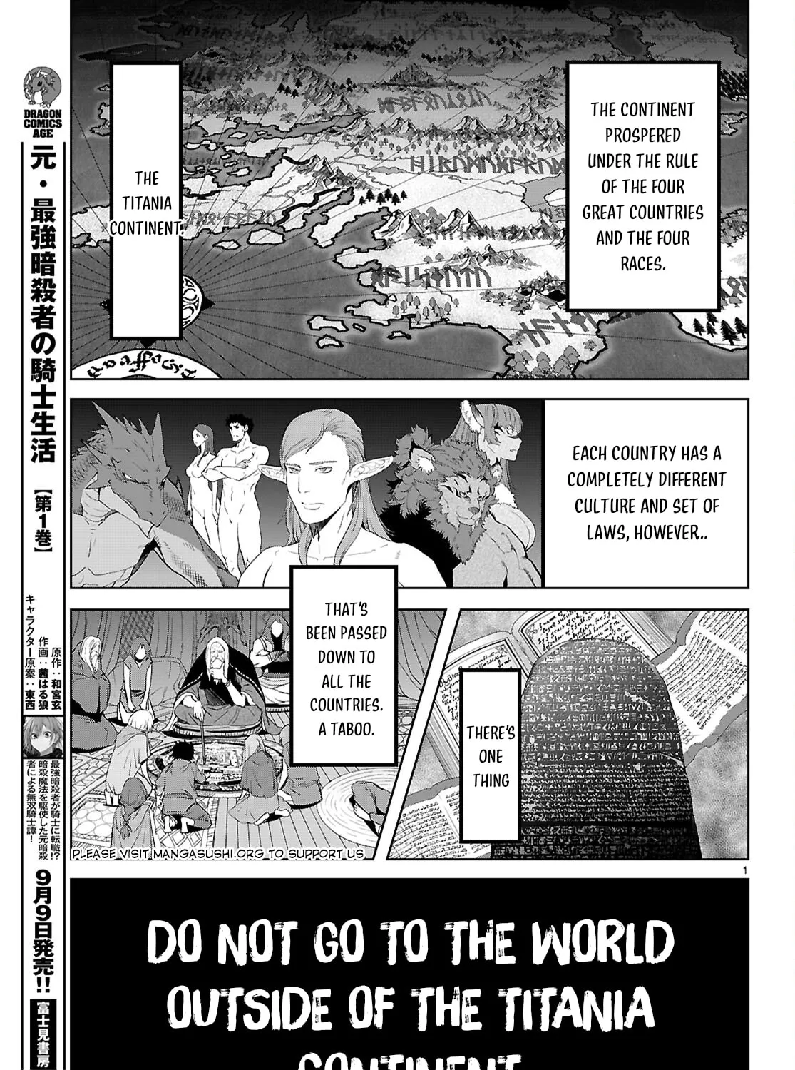 Game of Familia: Kazoku Senki Chapter 65 page 7 - 