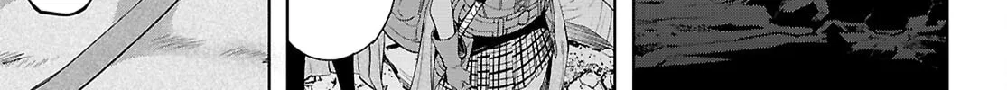 Game of Familia: Kazoku Senki Chapter 65 page 64 - 